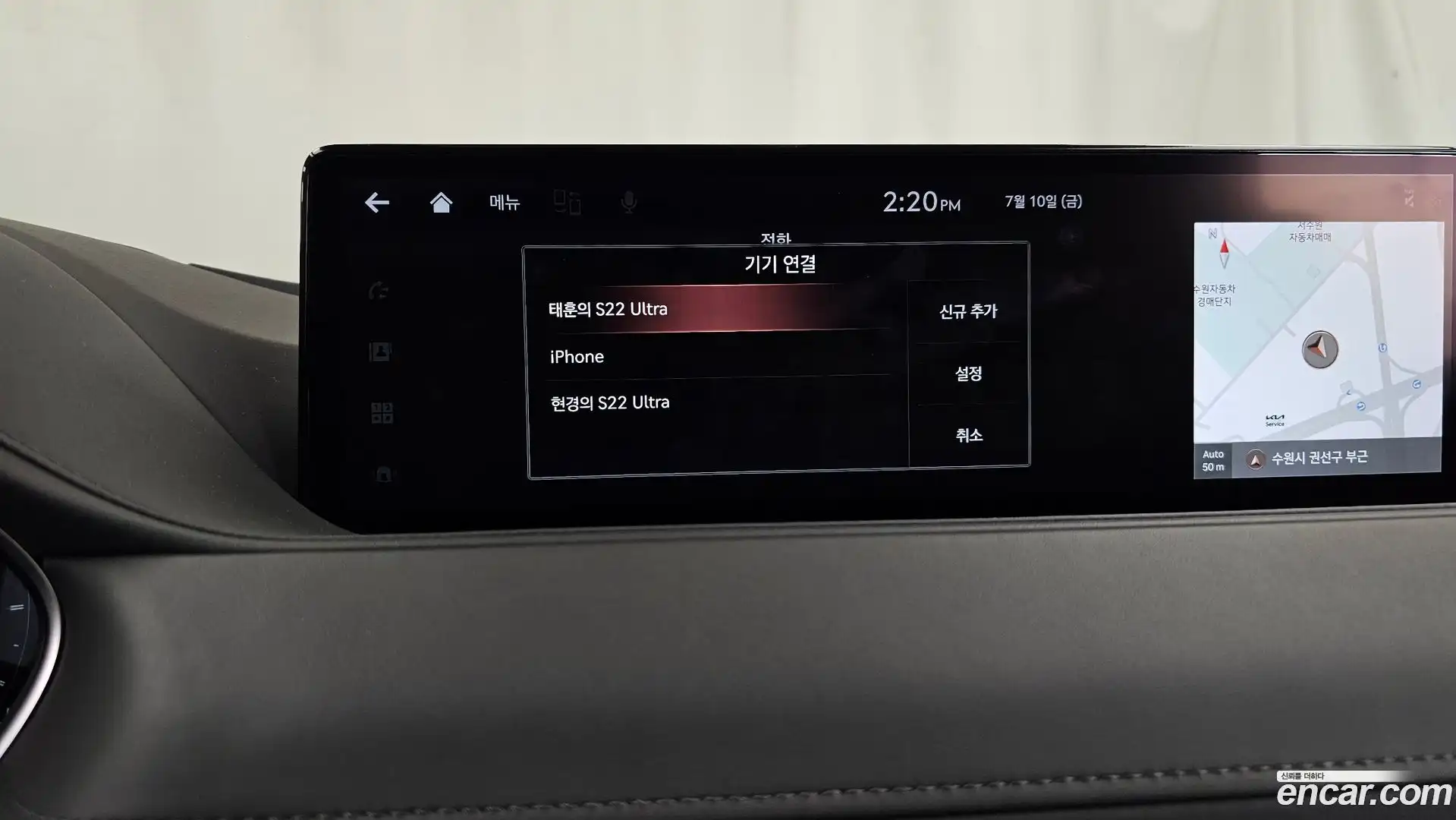 G80 Genesis 2021.5-OPTION-049