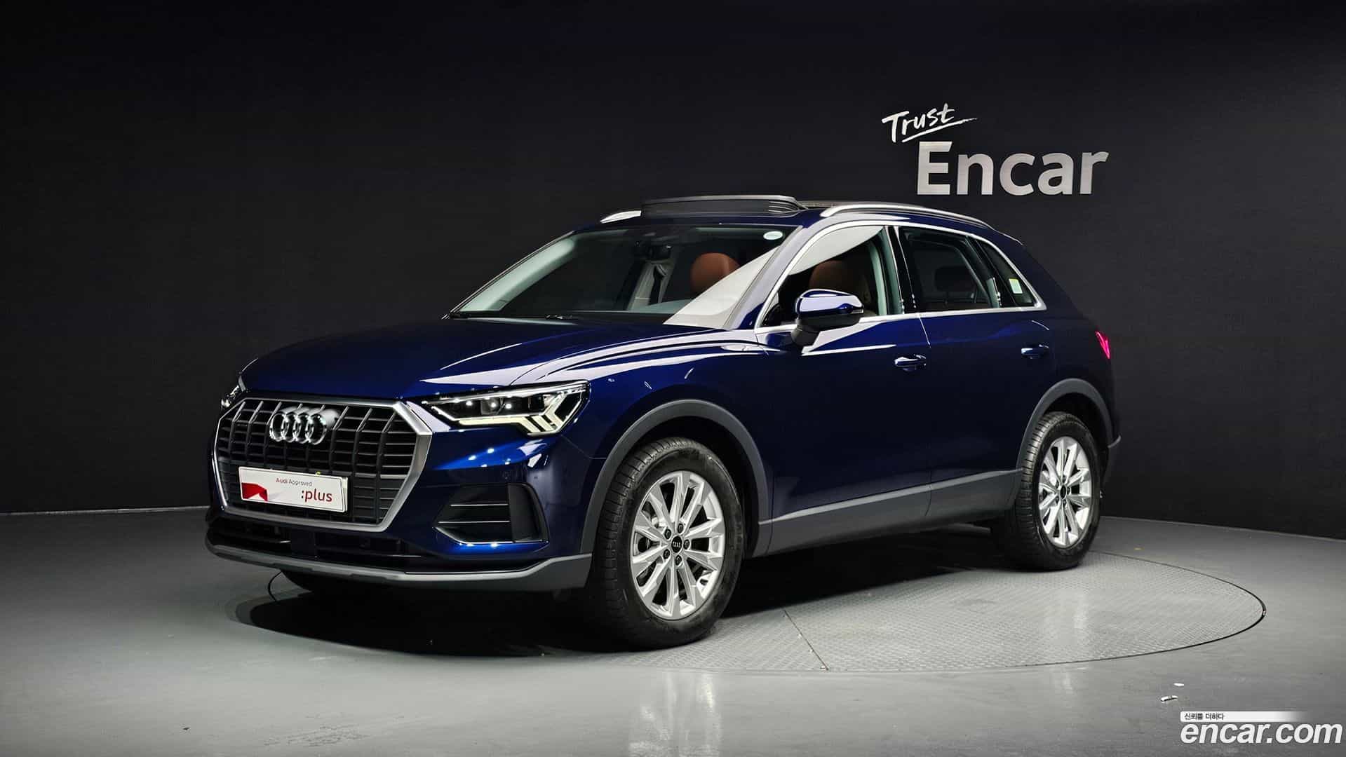 Q3 Audi 2025.4-OUTER-001