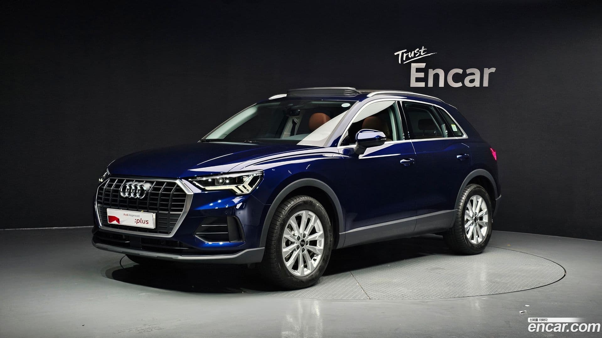 Main__Slider__Photo:Q3 Audi 2025.4-0