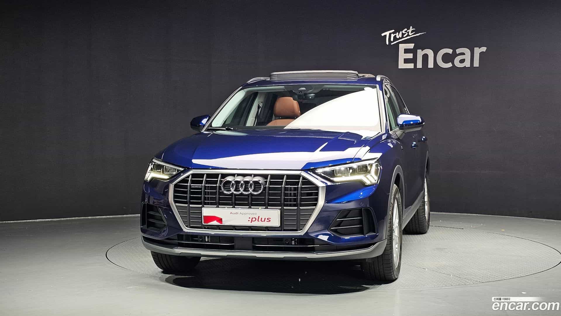 Q3 Audi 2025.4-OUTER-003