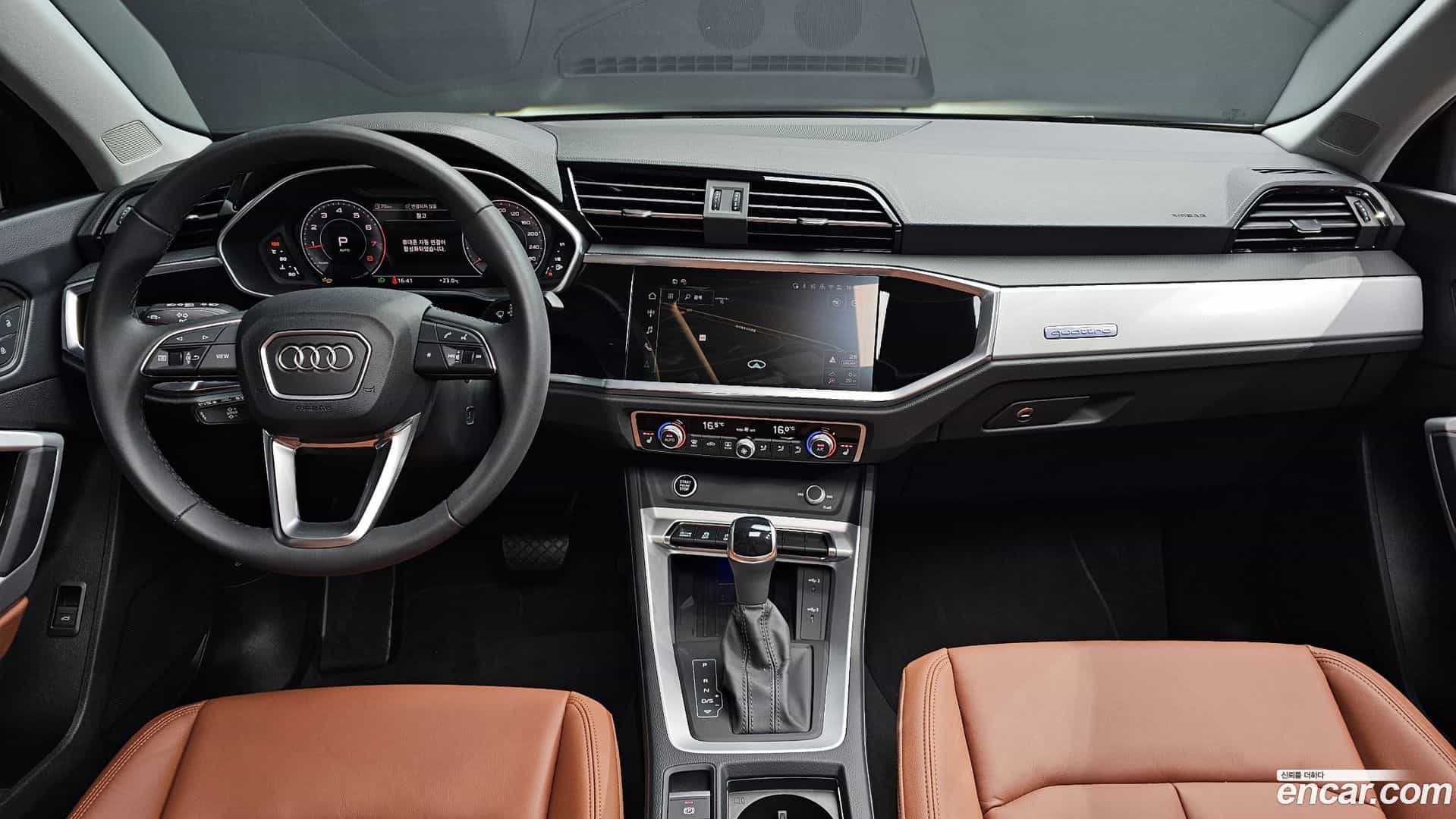 Q3 Audi 2025.4-INNER-007
