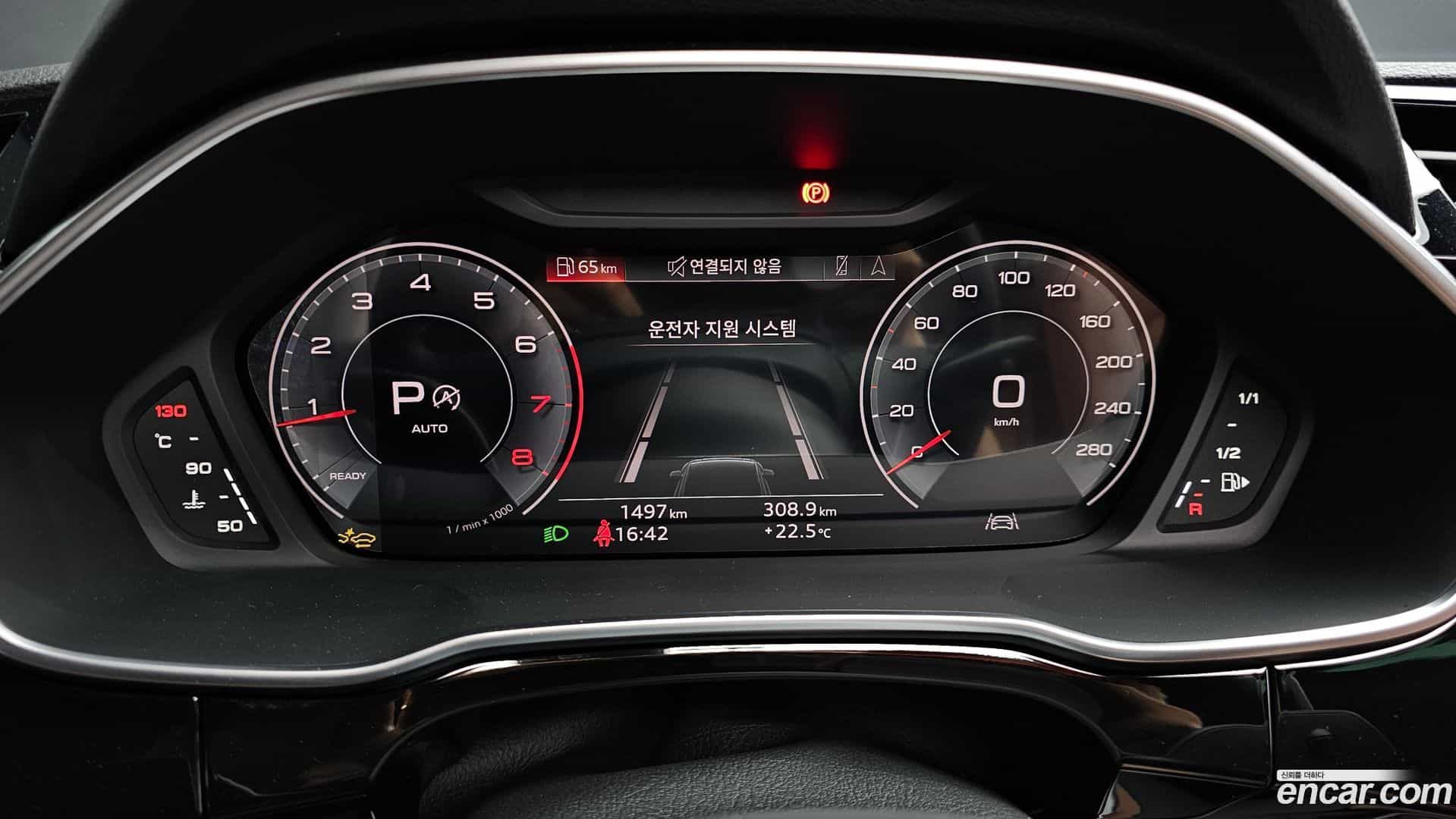 Q3 Audi 2025.4-INNER-008