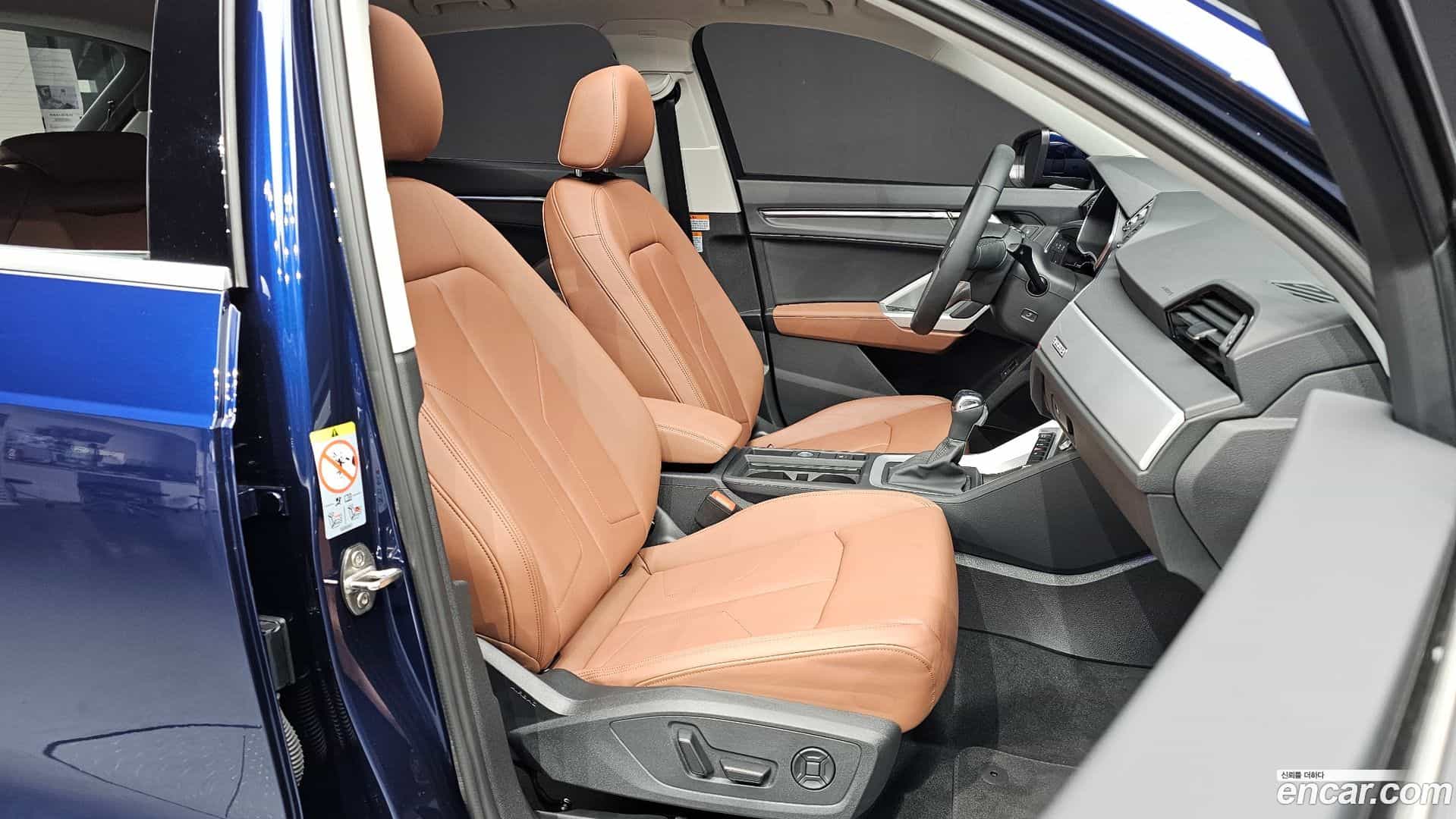 Q3 Audi 2025.4-OPTION-016
