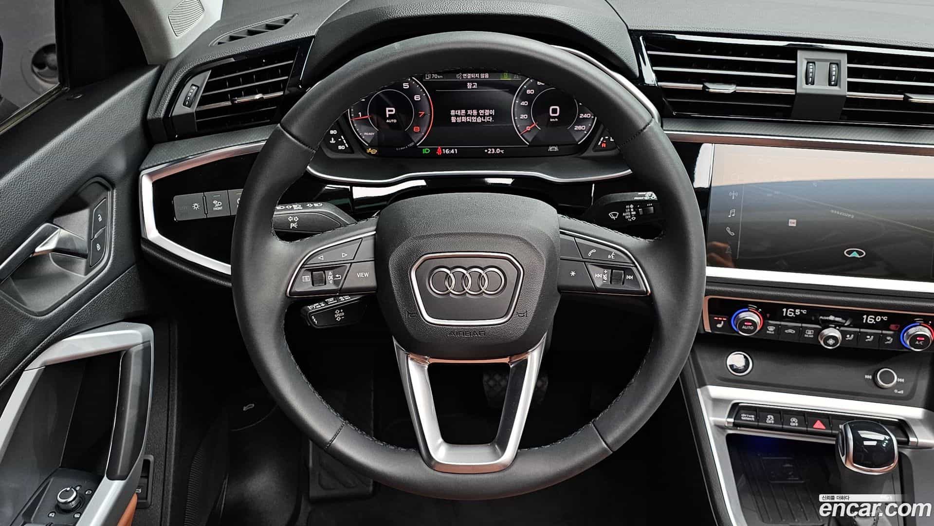 Q3 Audi 2025.4-OPTION-017