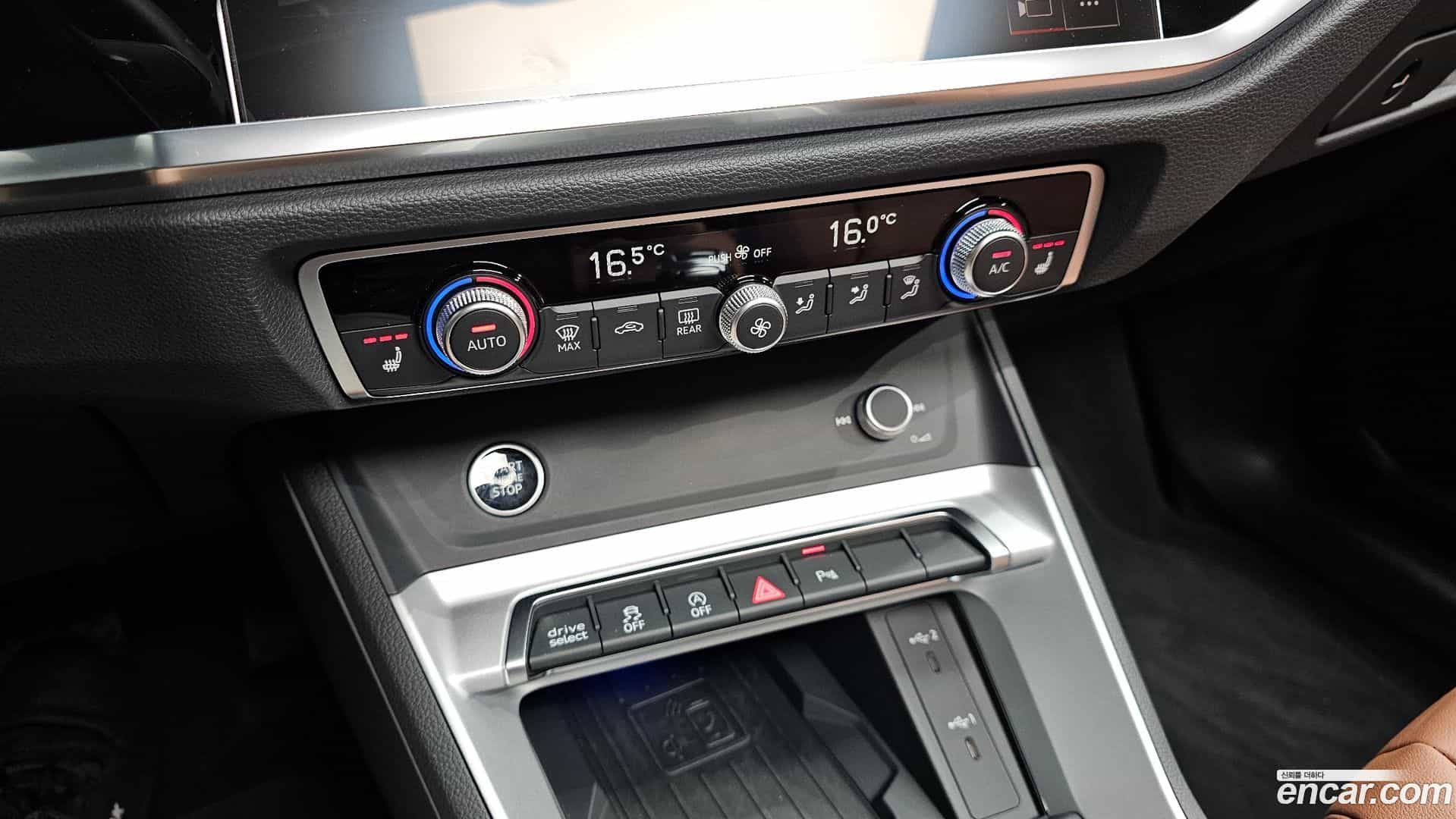 Q3 Audi 2025.4-OPTION-021