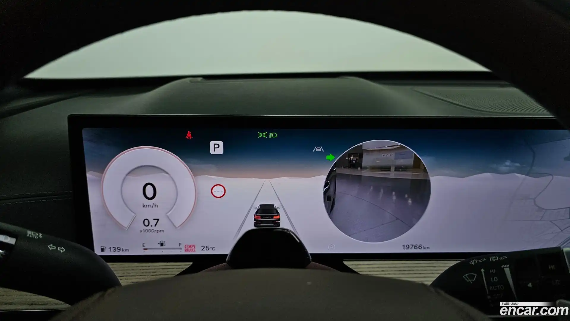 GV80 Genesis 2023.10-INNER-008