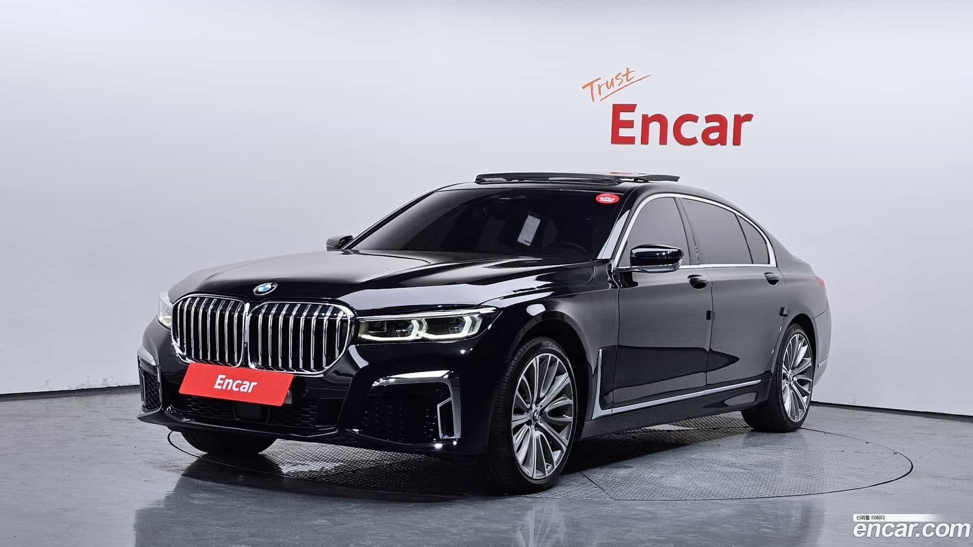 7-Series BMW 2015.9-OUTER-001