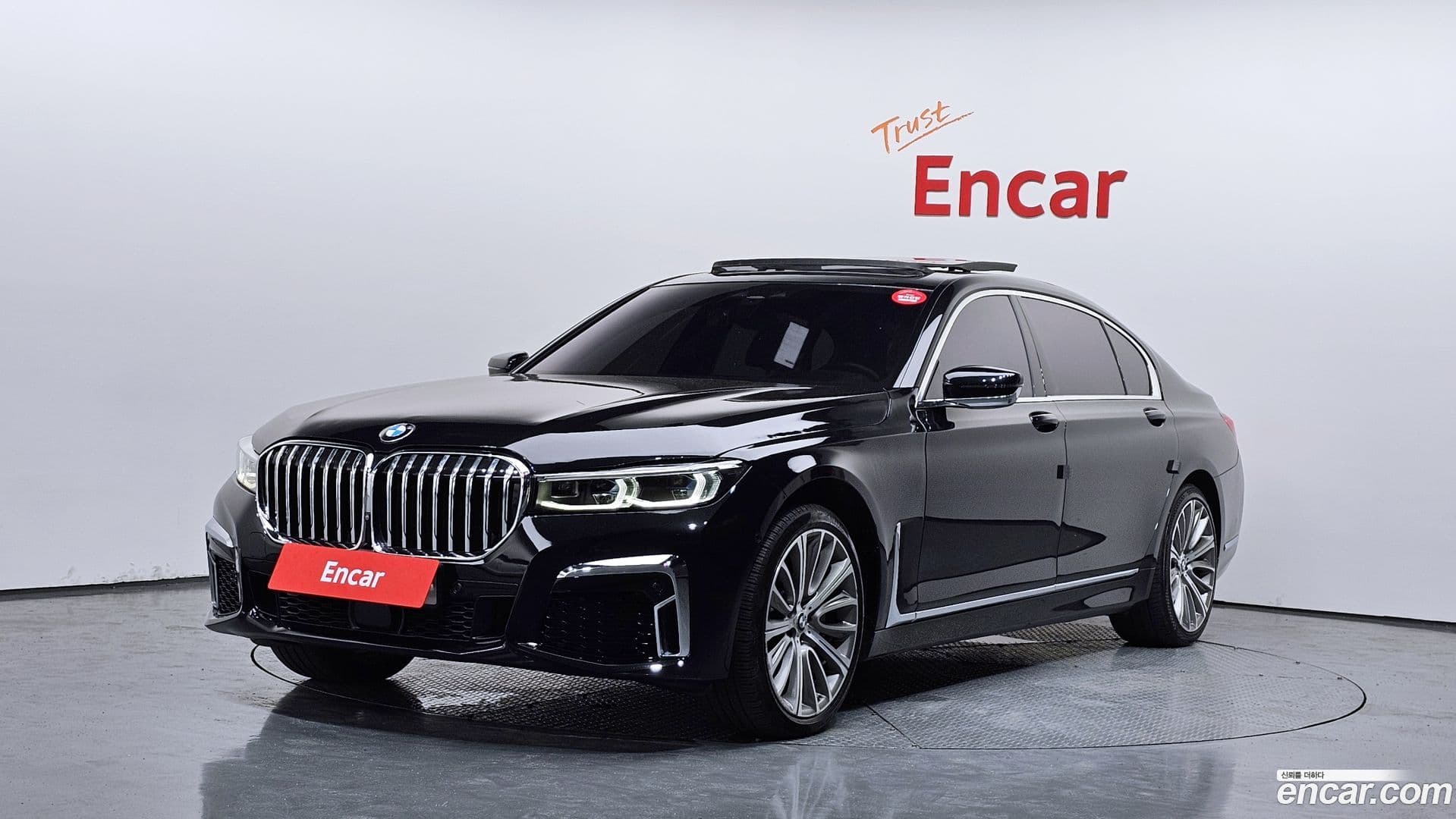 Main__Slider__Photo:7-Series BMW 2015.9-0