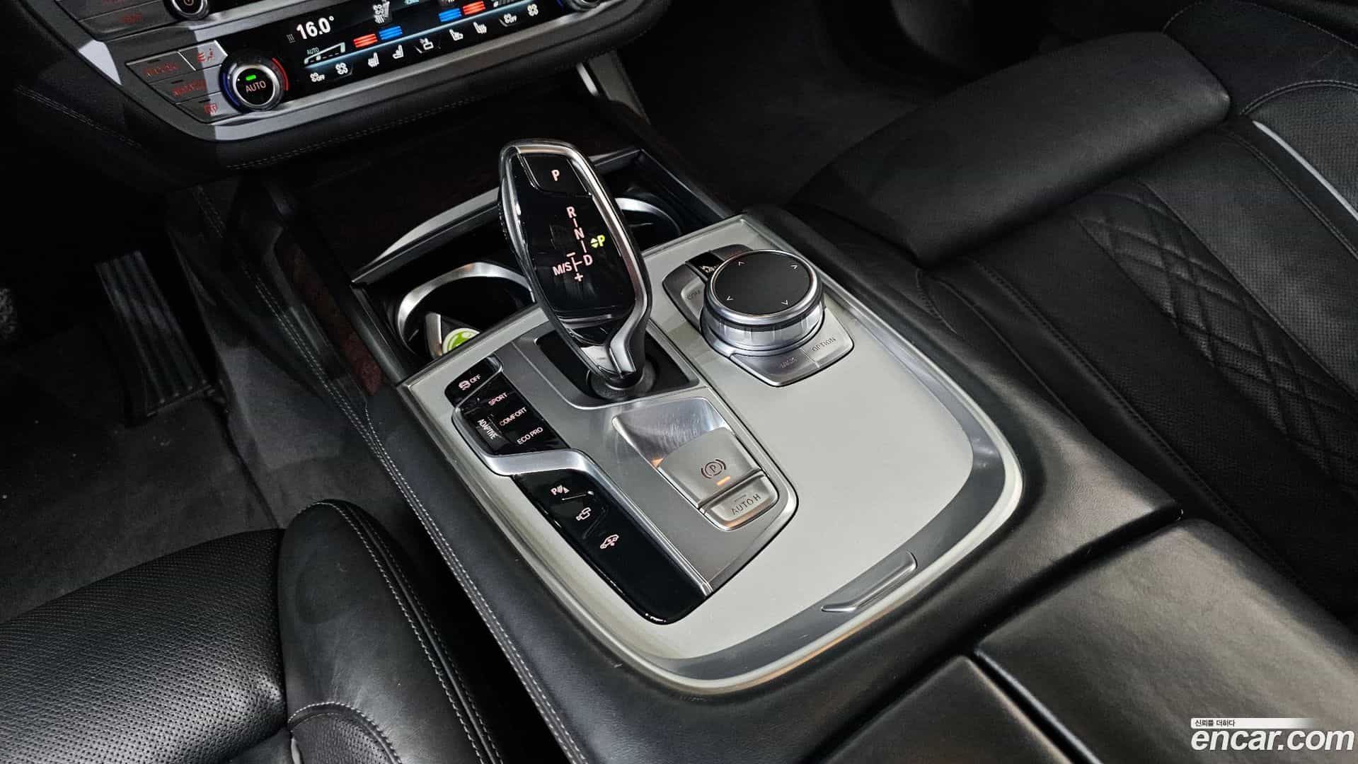 7-Series BMW 2015.9-INNER-009