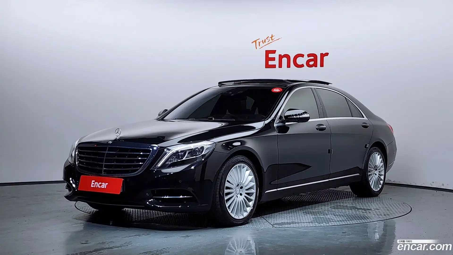 S-Class Mercedes-Benz 2017.4-OUTER-001