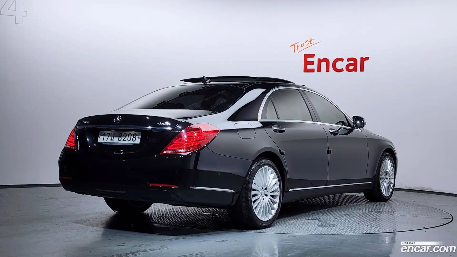 S-Class Mercedes-Benz 2017.4-OUTER-002