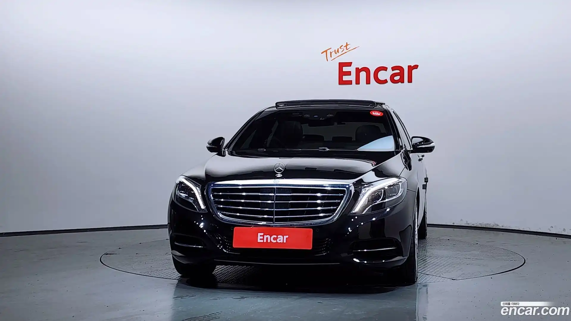 S-Class Mercedes-Benz 2017.4-OUTER-003