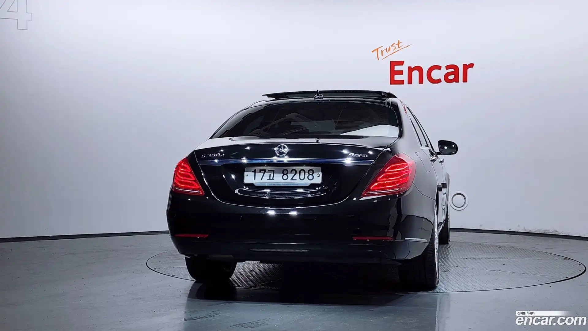 S-Class Mercedes-Benz 2017.4-OUTER-004
