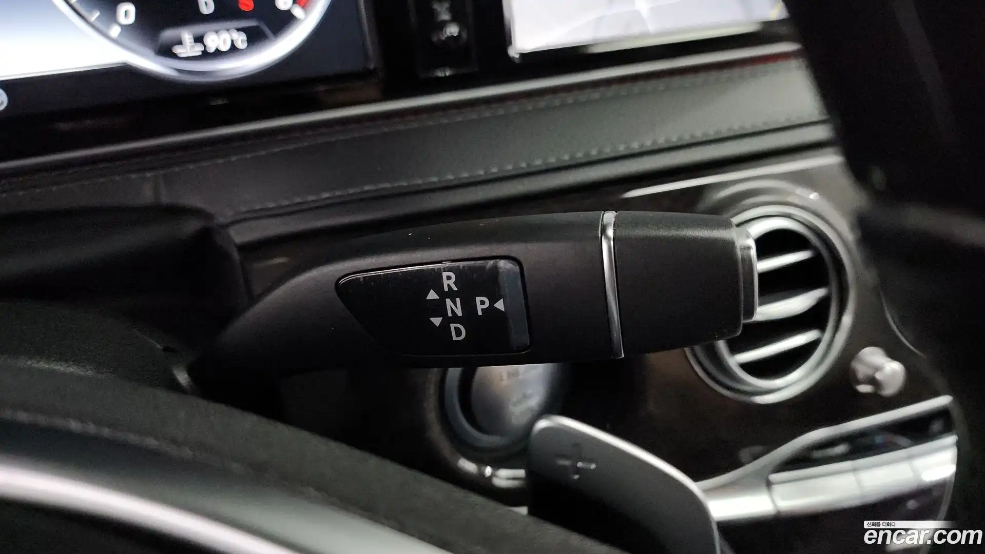 S-Class Mercedes-Benz 2017.4-INNER-009