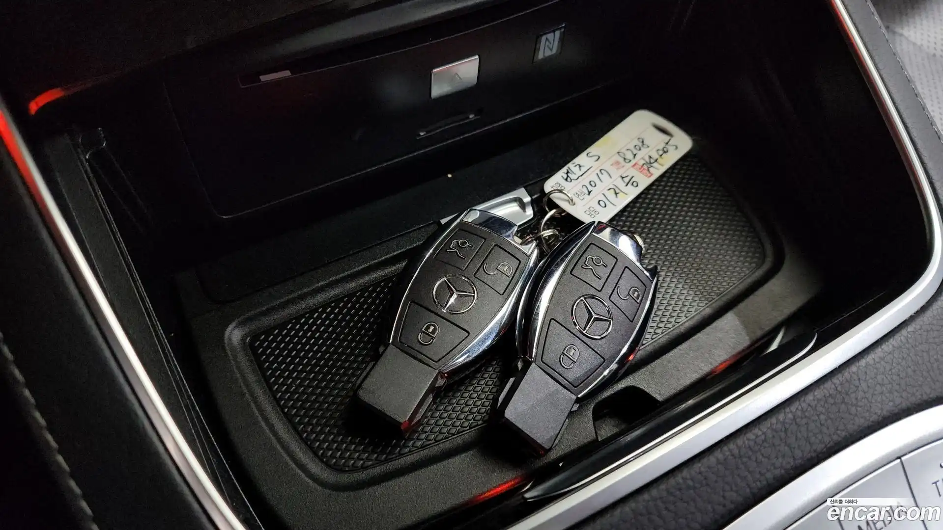 S-Class Mercedes-Benz 2017.4-OPTION-016