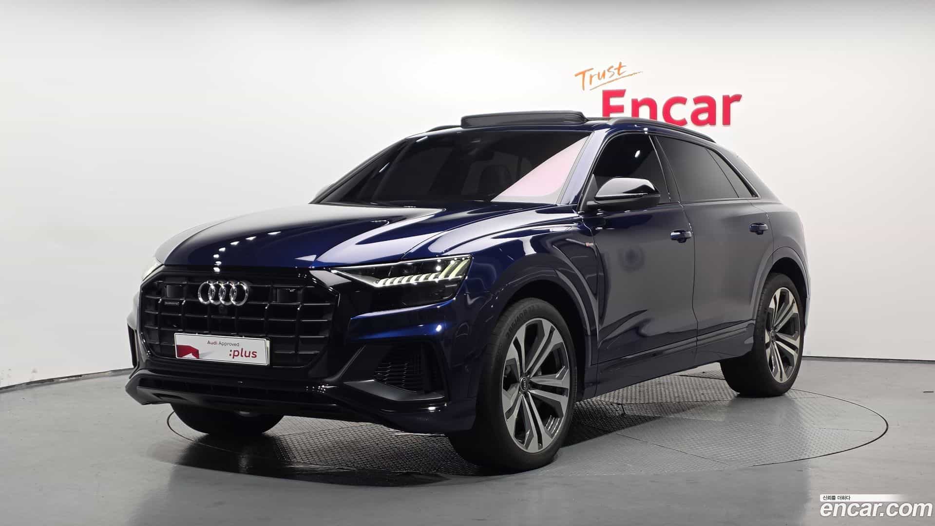 Q8 Audi 2023.4-OUTER-001