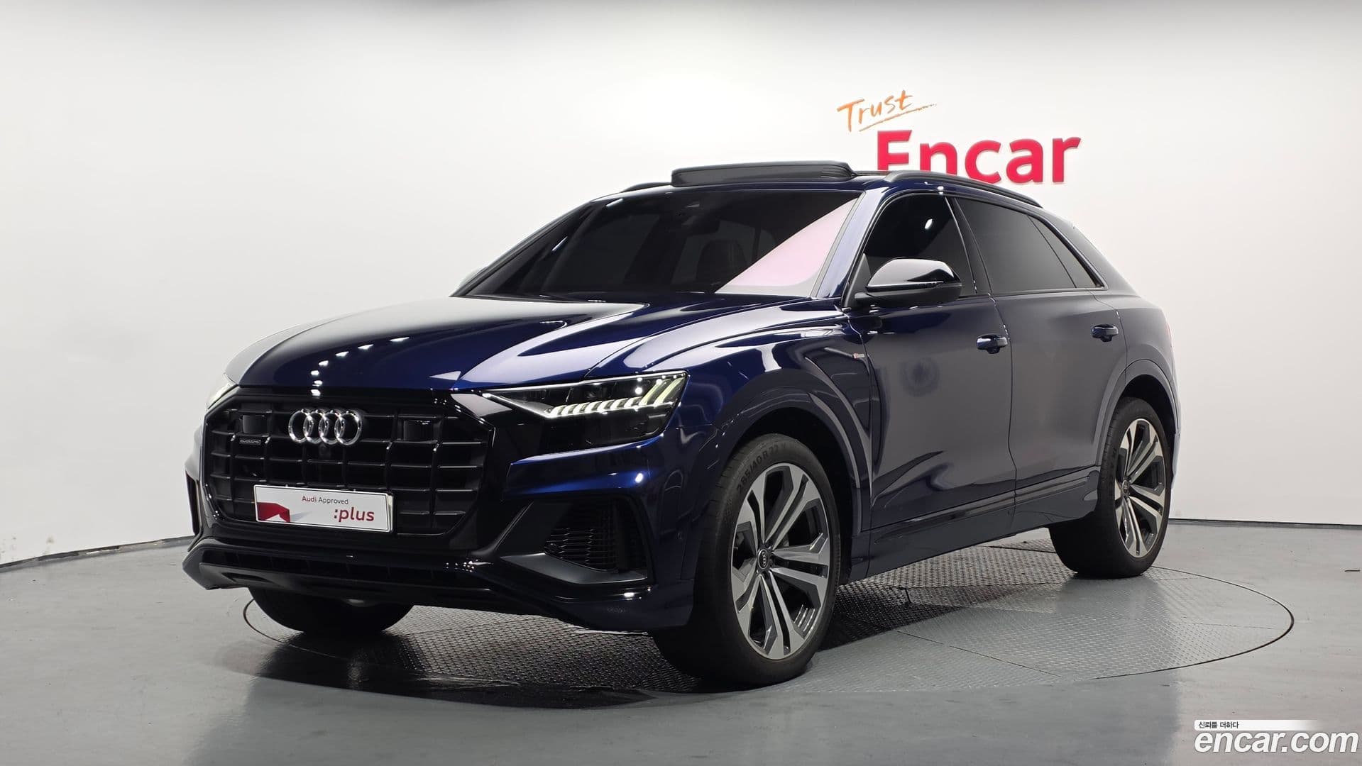 Main__Slider__Photo:Q8 Audi 2023.4-0