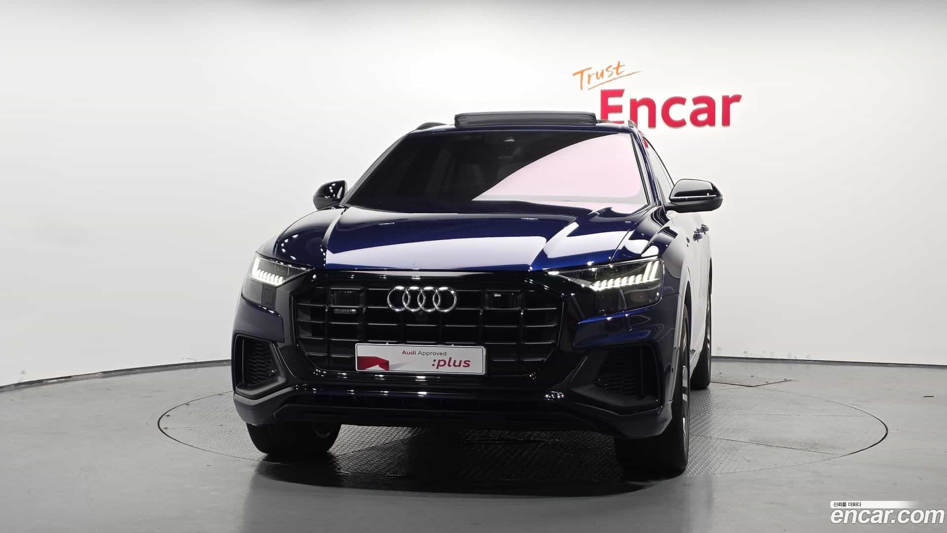 Q8 Audi 2023.4-OUTER-003