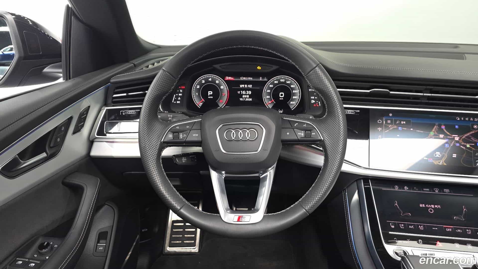 Q8 Audi 2023.4-OPTION-016