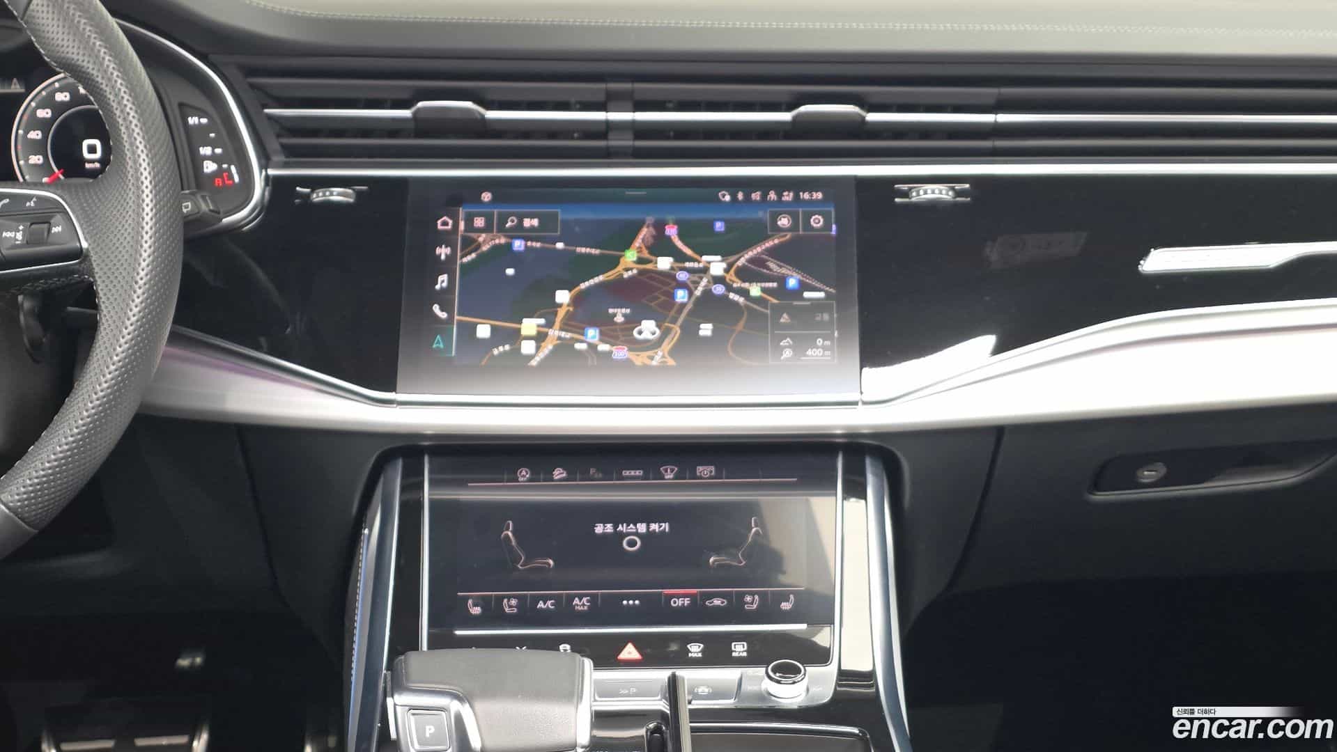 Q8 Audi 2023.4-OPTION-017