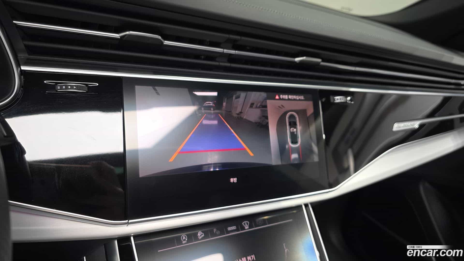 Q8 Audi 2023.4-OPTION-018