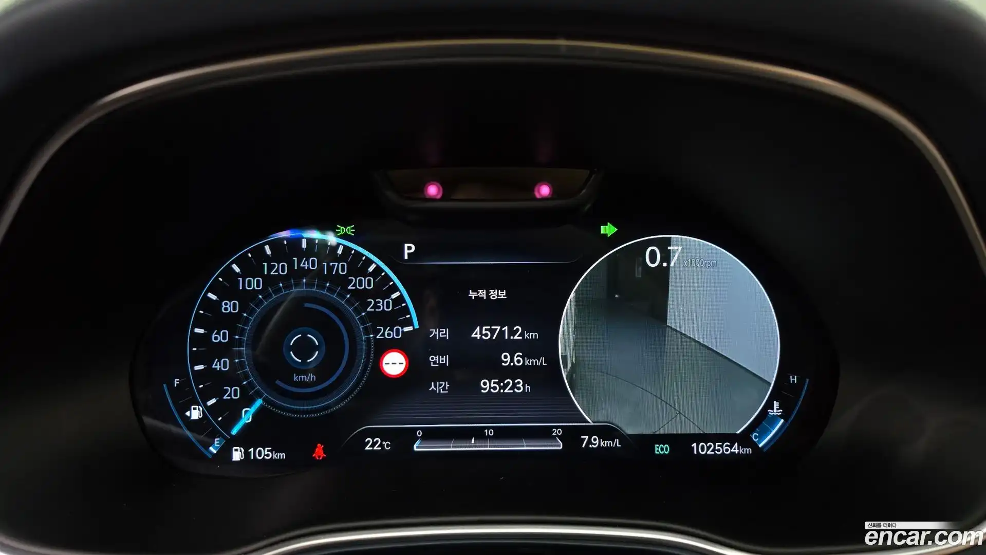 GV80 Genesis 2021.9-INNER-008