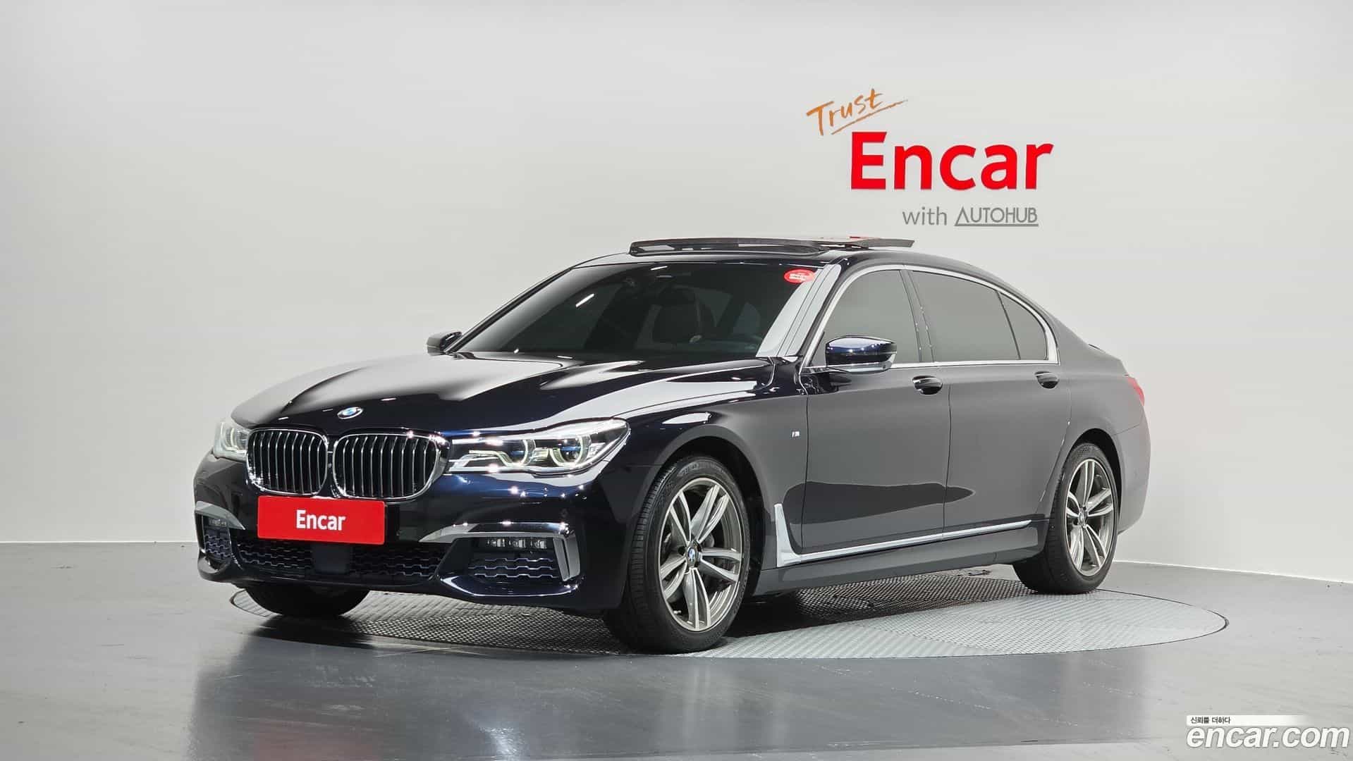 7-Series BMW 2017.5-OUTER-001