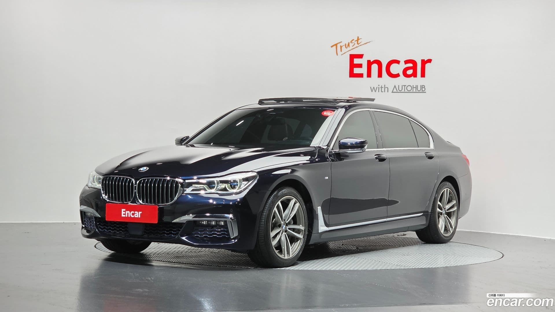 Main__Slider__Photo:7-Series BMW 2017.5-0