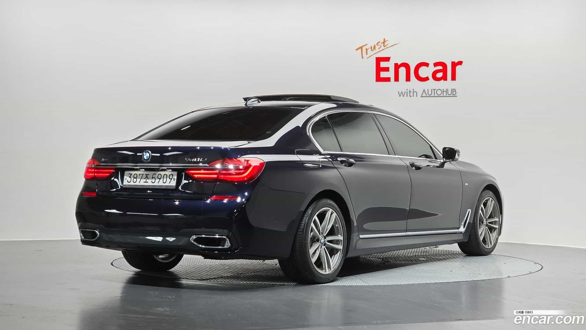 7-Series BMW 2017.5-OUTER-002