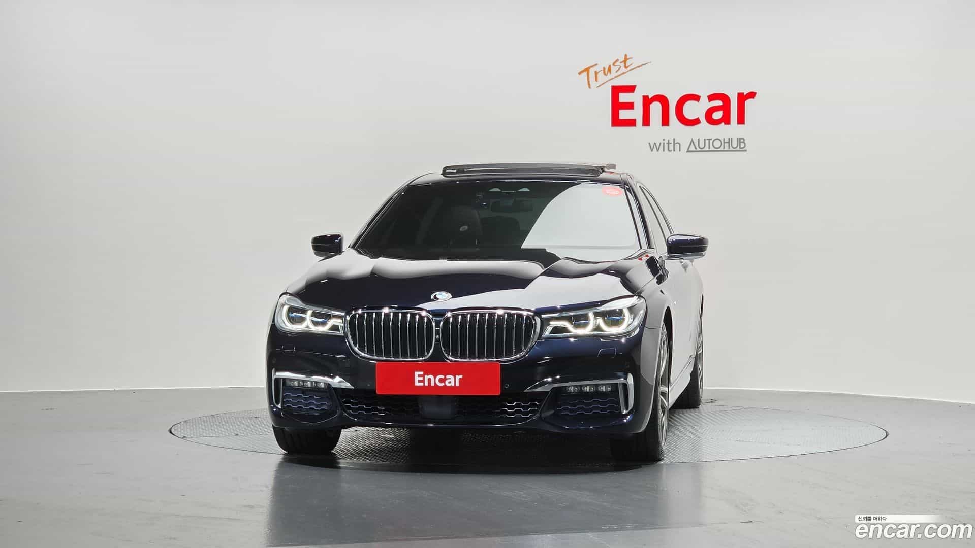 7-Series BMW 2017.5-OUTER-003