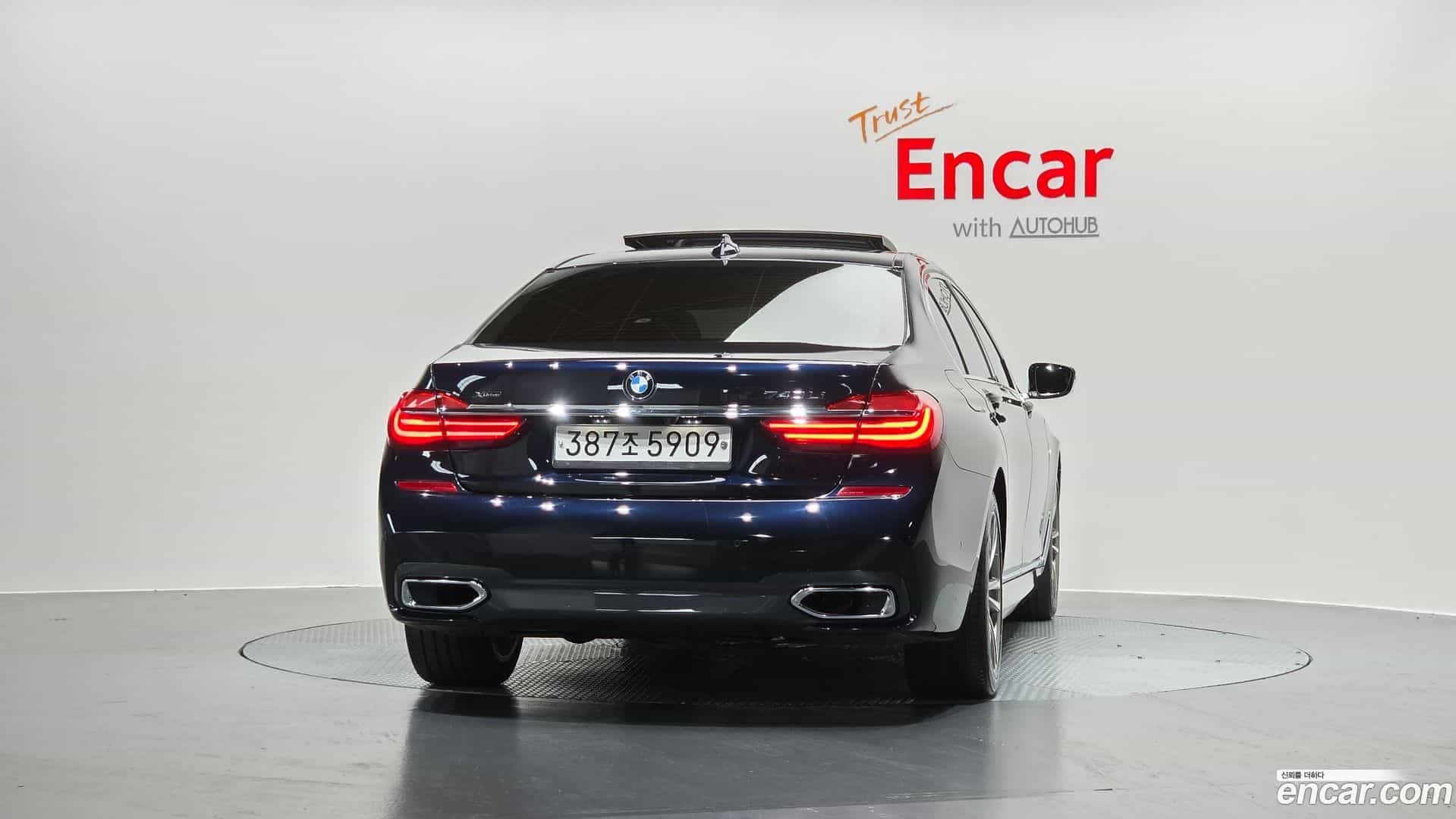 7-Series BMW 2017.5-OUTER-004
