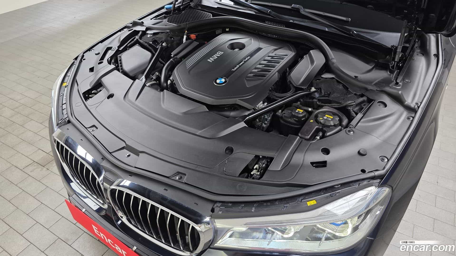 7-Series BMW 2017.5-OUTER-006