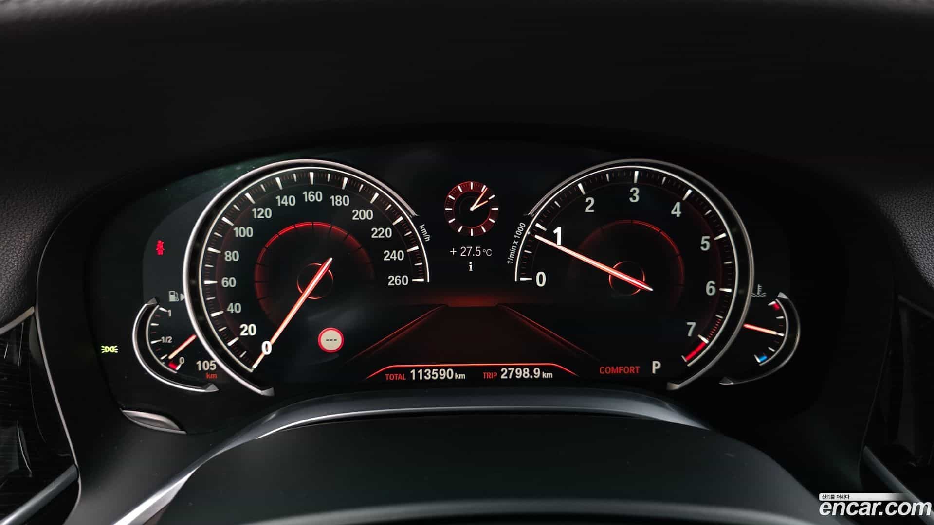 7-Series BMW 2017.5-INNER-008