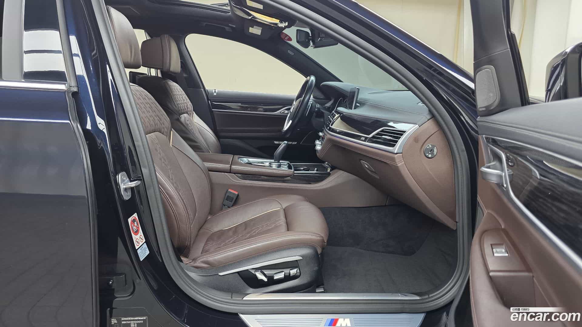 7-Series BMW 2017.5-OPTION-015