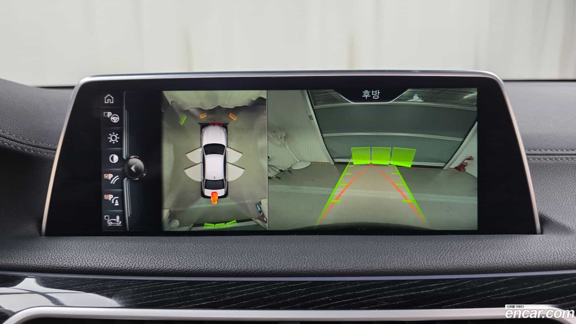 7-Series BMW 2017.5-OPTION-018