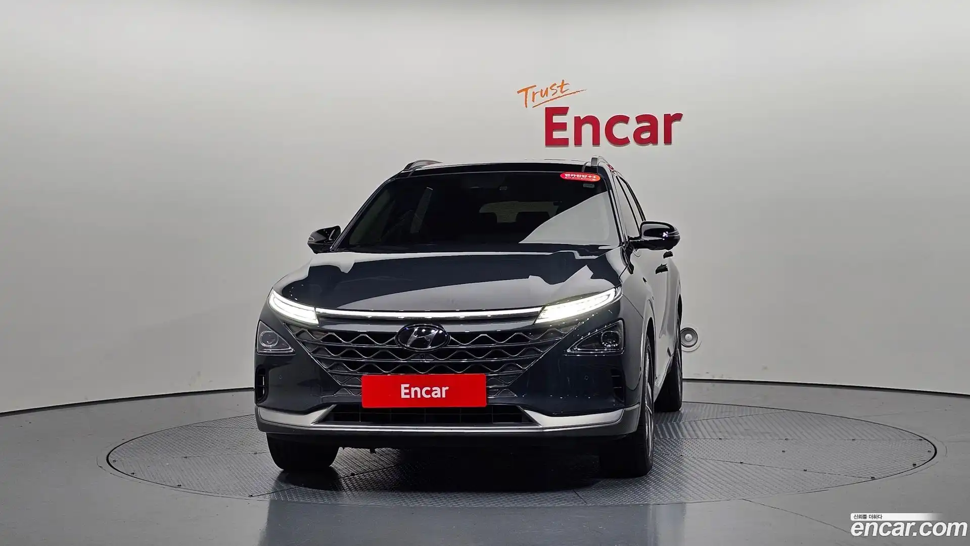 Nexo Hyundai 2019.10-OUTER-003