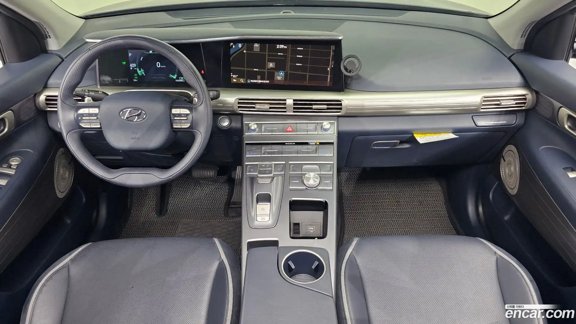 Nexo Hyundai 2019.10-INNER-007