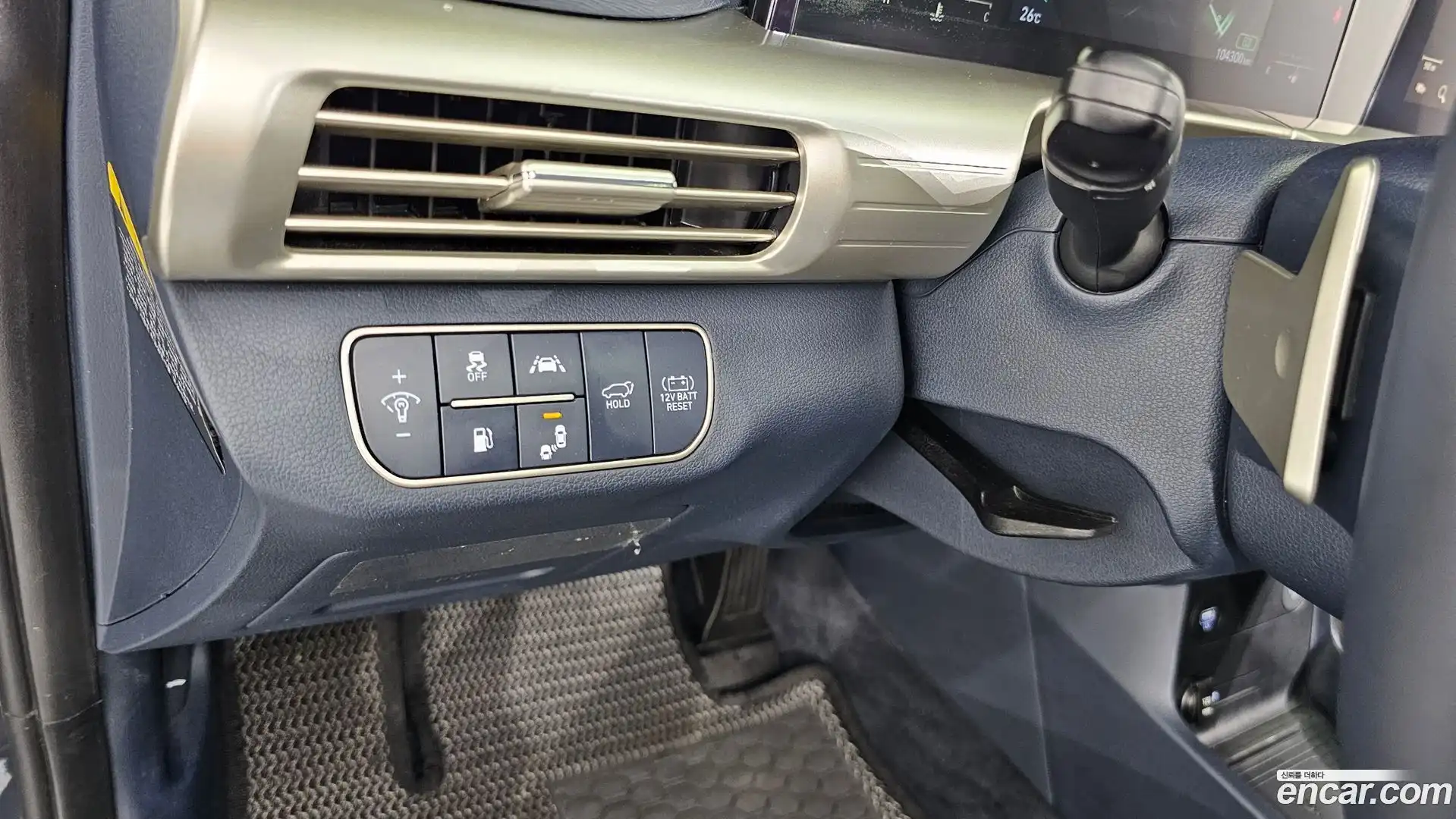 Nexo Hyundai 2019.10-OPTION-020