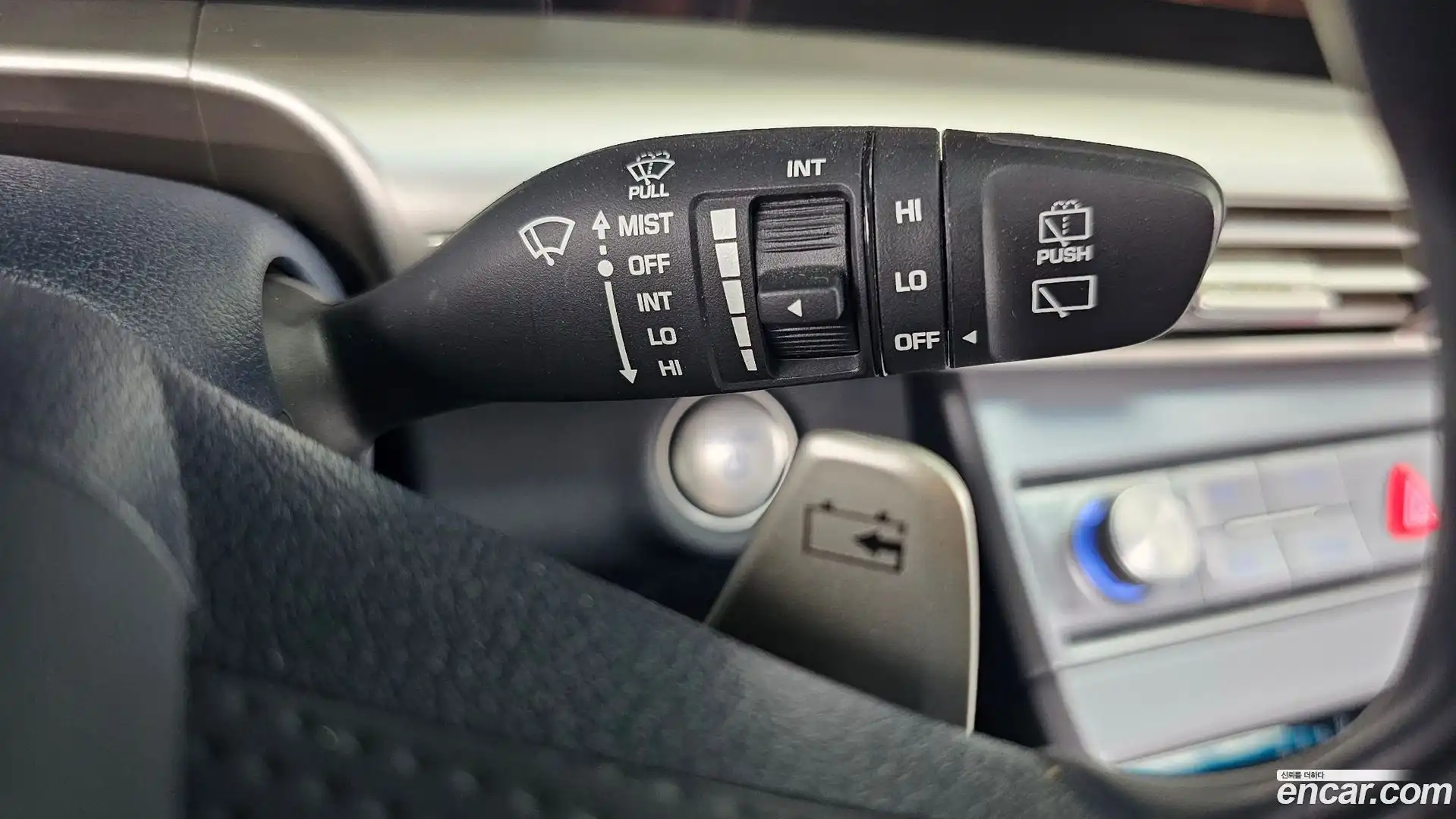 Nexo Hyundai 2019.10-OPTION-043