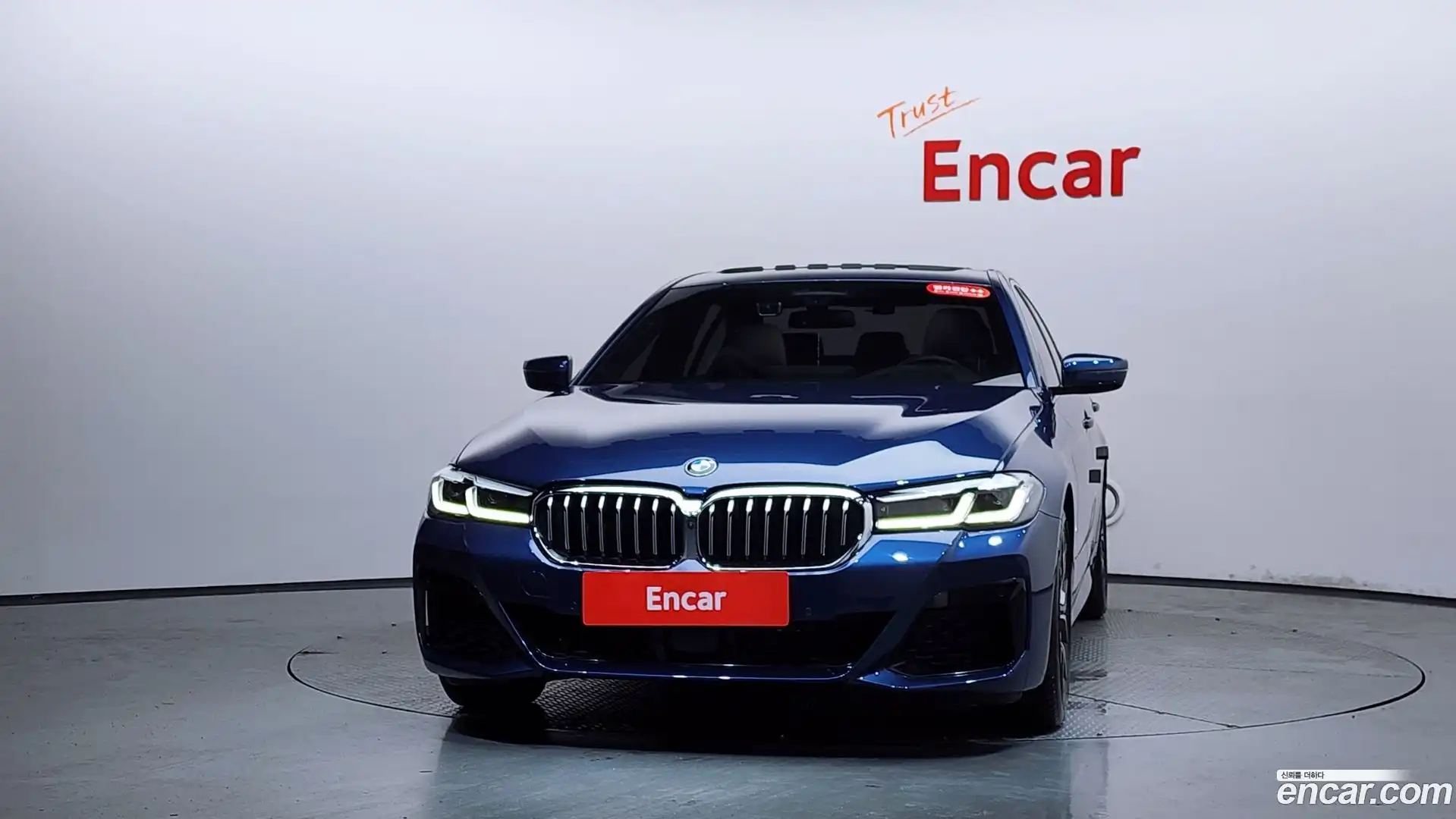 5-Series BMW 2021.1-OUTER-003