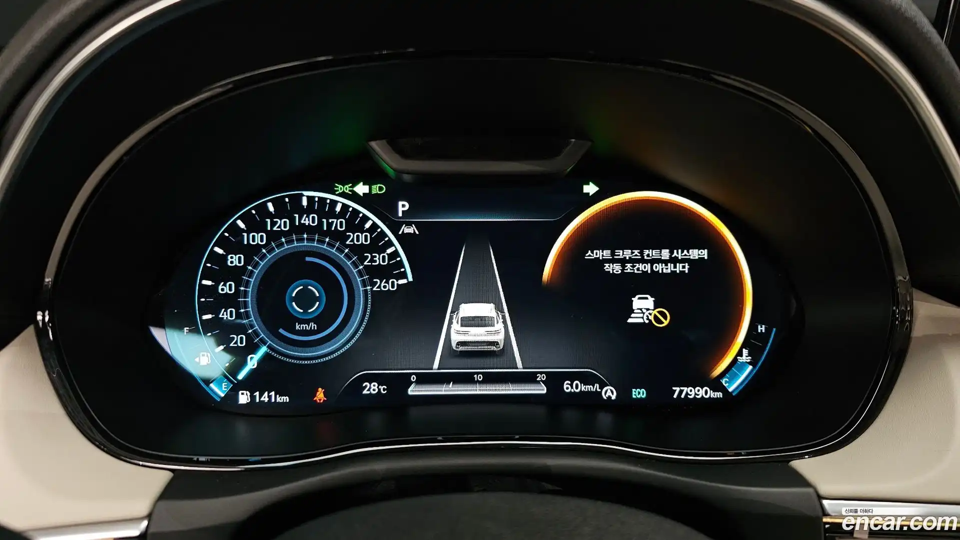 GV70 Genesis 2022.10-INNER-008