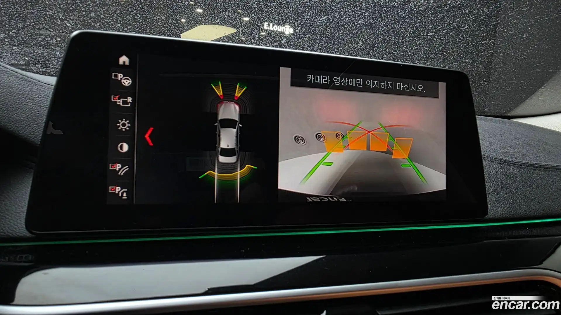 5-Series BMW 2019.7-OPTION-019