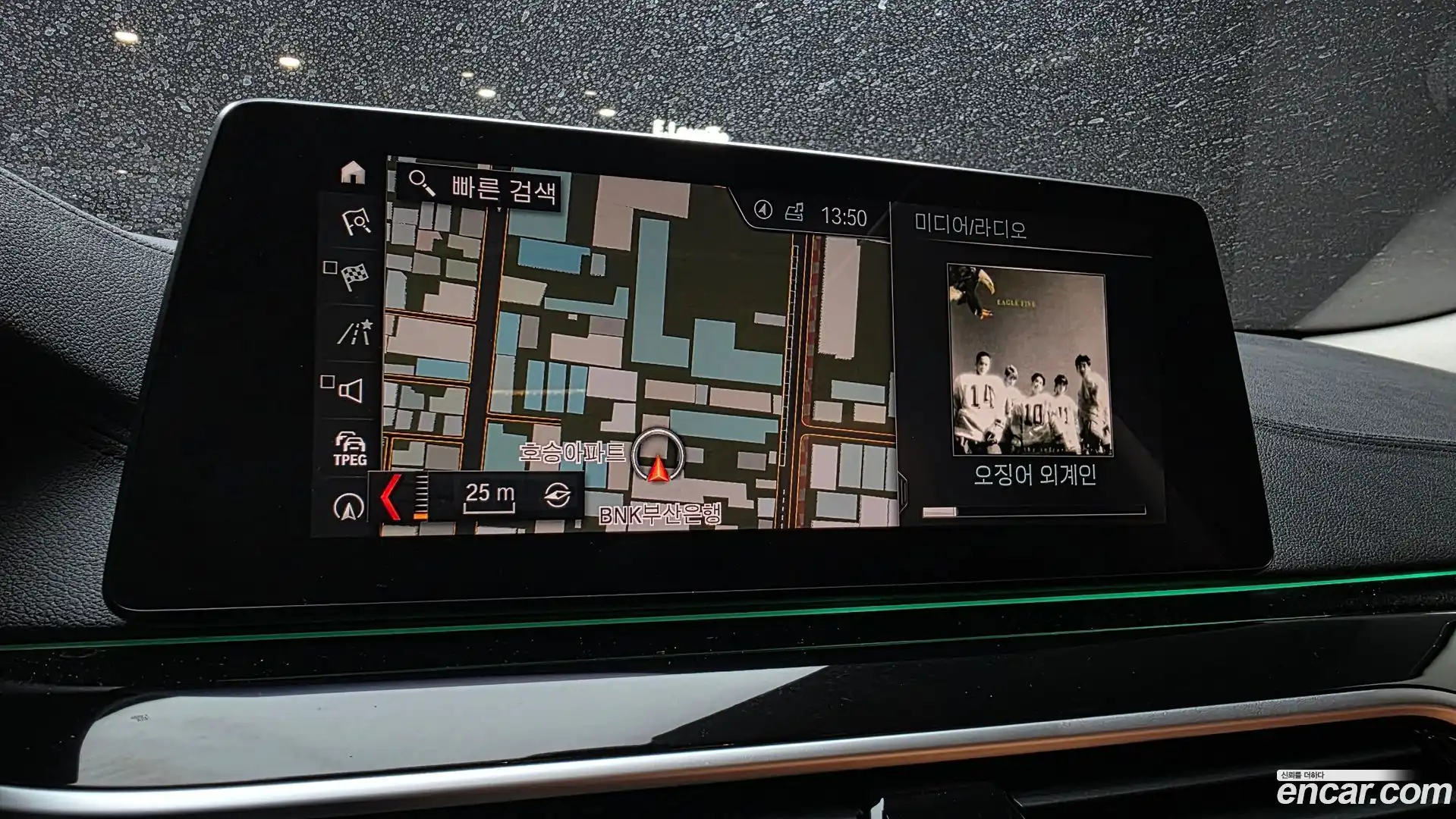 5-Series BMW 2019.7-OPTION-021