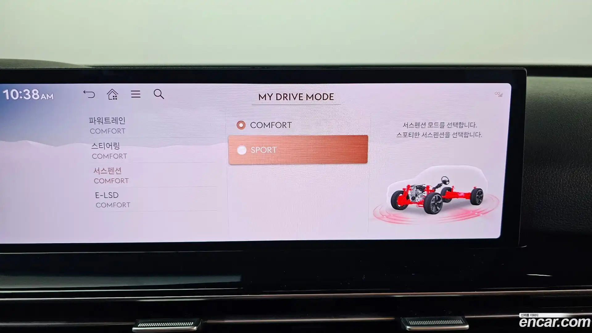 GV80 Genesis 2024.2-OPTION-020