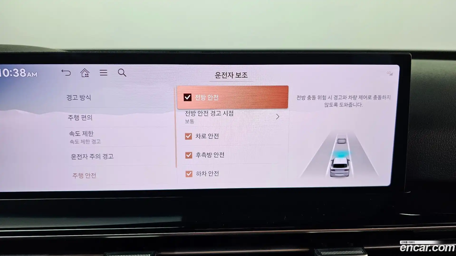 GV80 Genesis 2024.2-OPTION-022