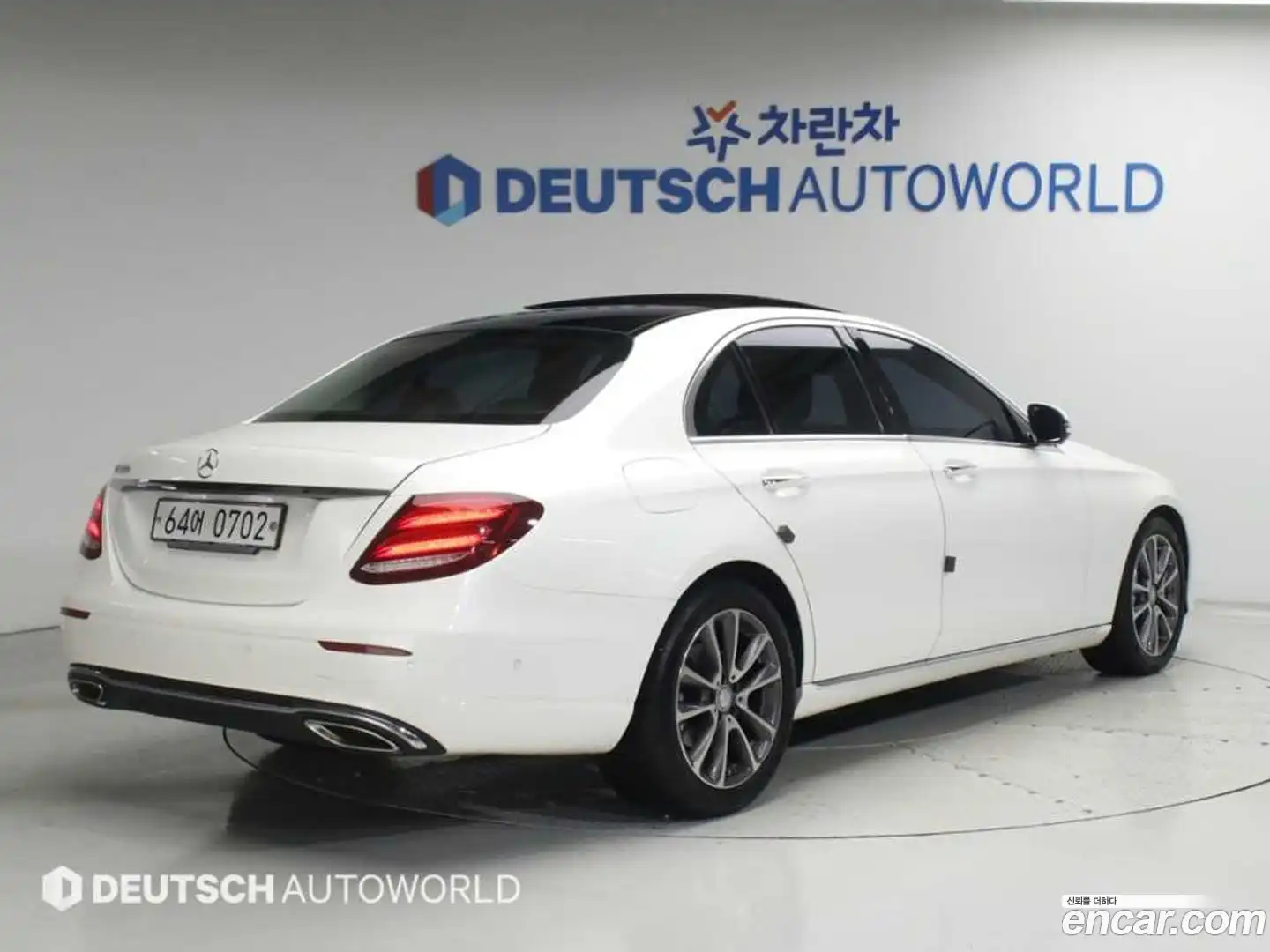 E-Class Mercedes-Benz 2016.5-OUTER-002