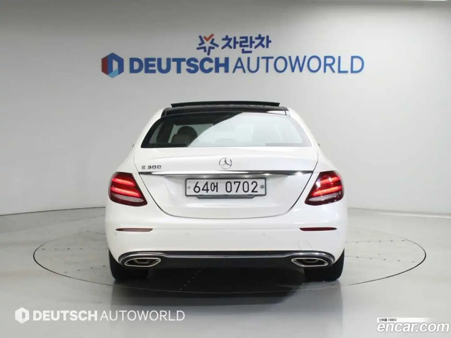 E-Class Mercedes-Benz 2016.5-OUTER-004