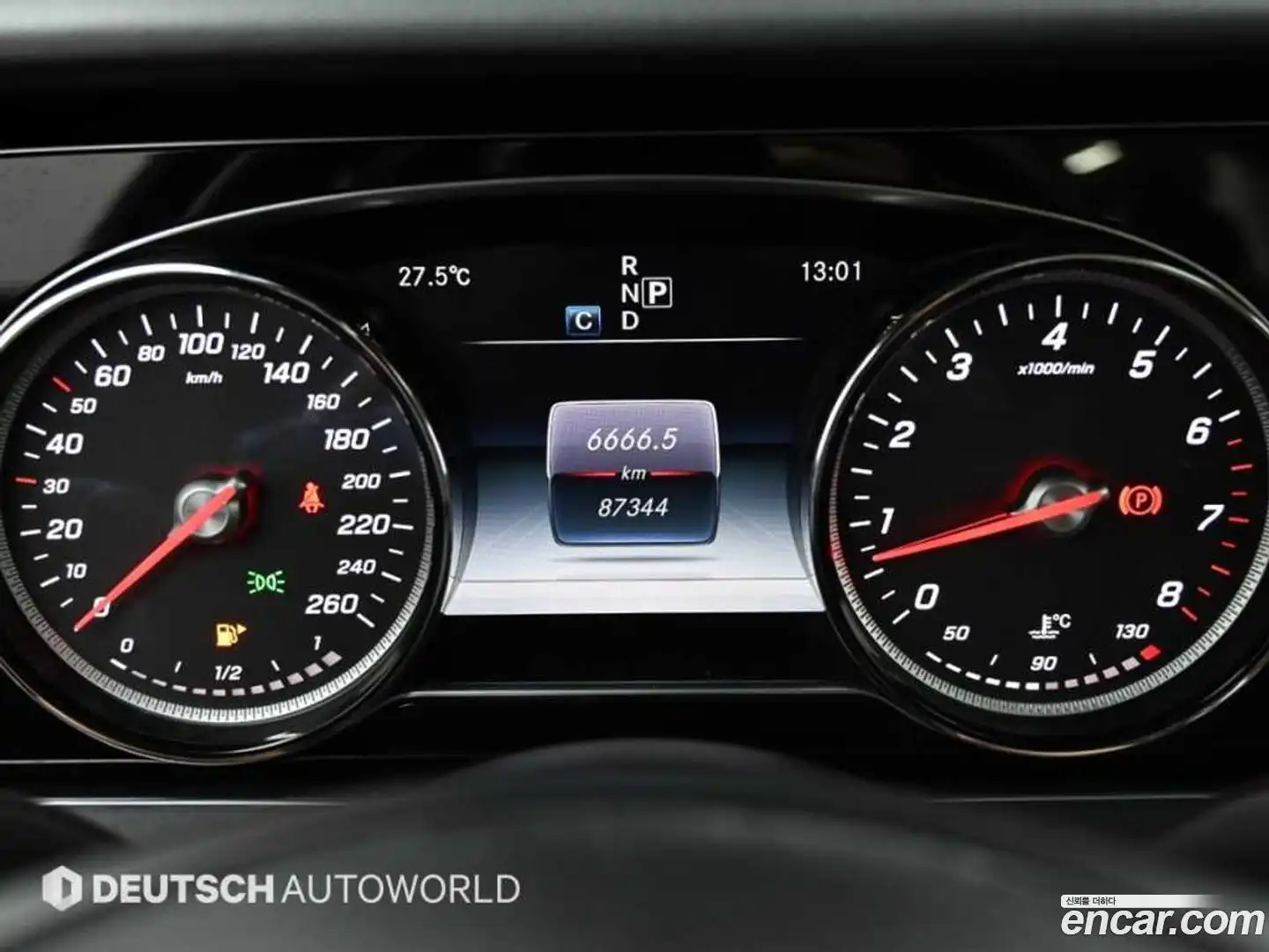 E-Class Mercedes-Benz 2016.5-INNER-008