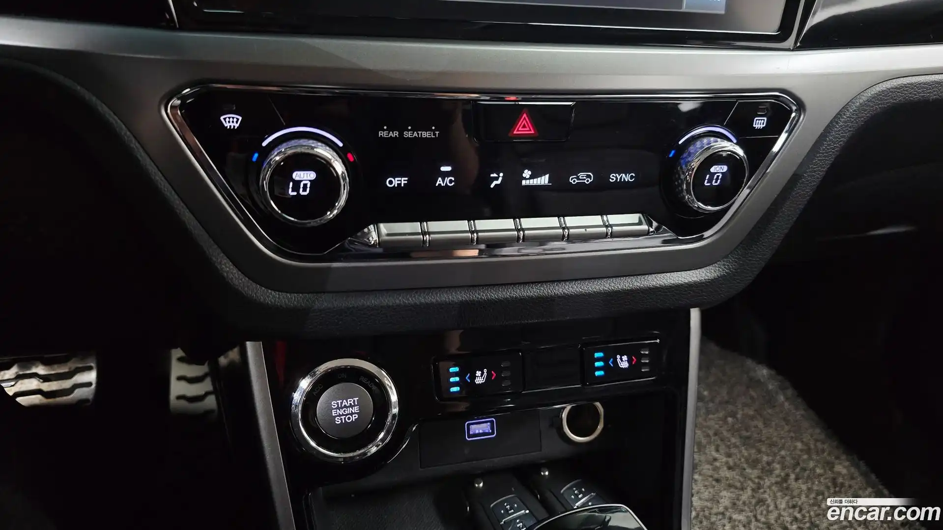 KORANDO KG Mobility 2020.6-OPTION-044