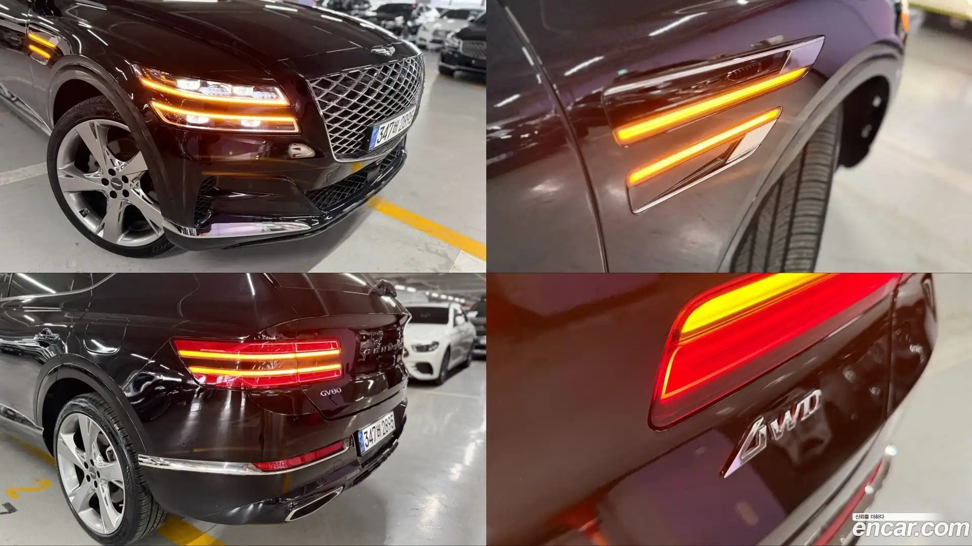 GV80 Genesis 2020.6-INNER-010
